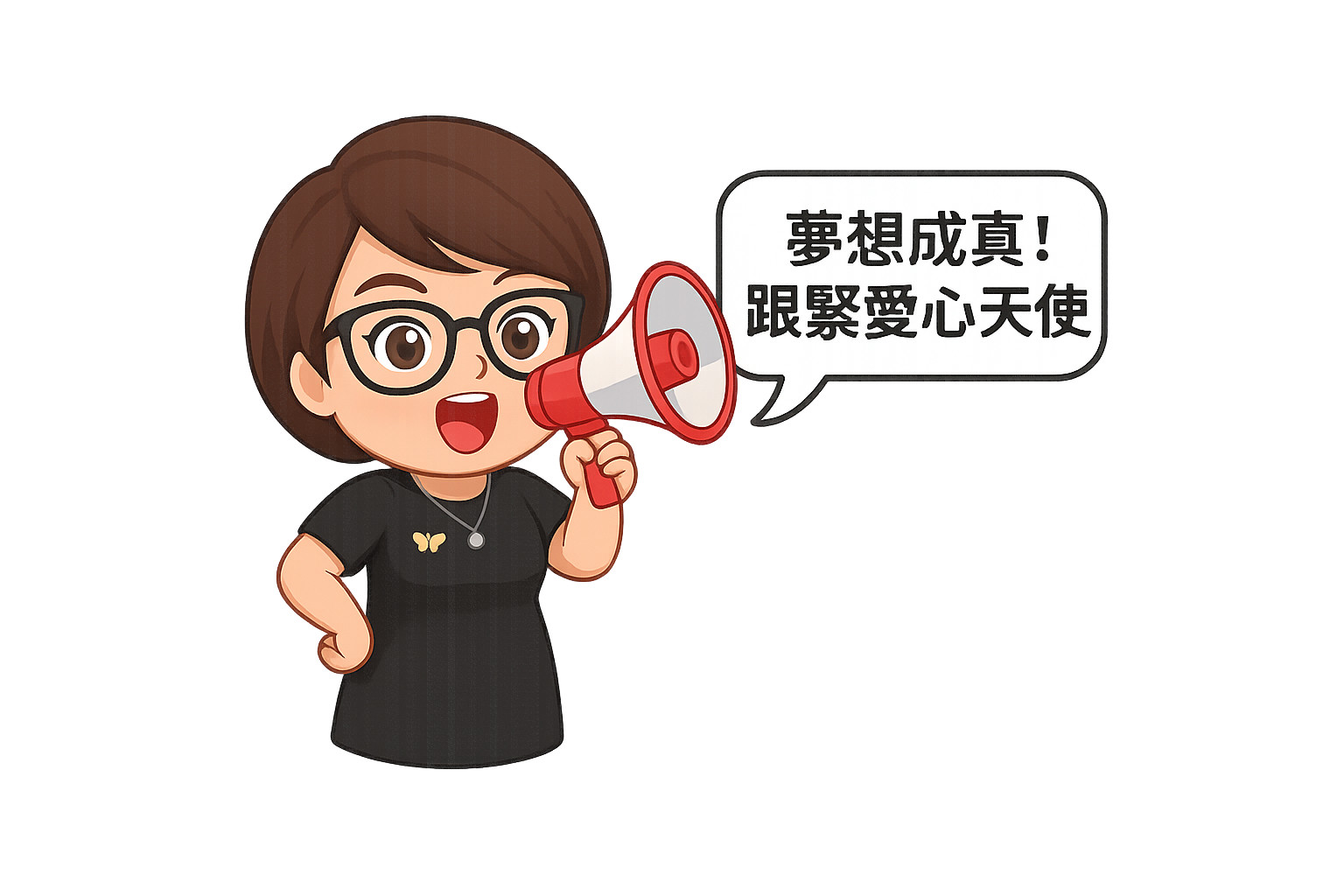 Login Image
